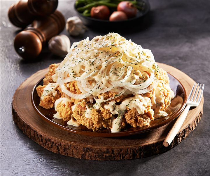White Sweet Onion Chicken — CM Korean Fried Chicken (Fishers)